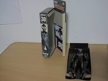 Amazon.co.jp: ウルトラヒーローシリーズ EX カミーラ ヒュドラ